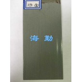 H90環氧耐酸防腐蝕涂料