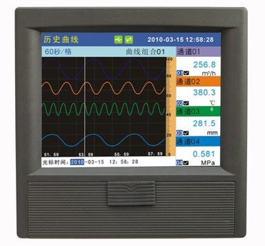 LRR58 40路無紙記錄儀  上海彩屏無紙記錄儀