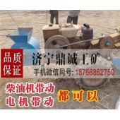 江蘇鎮江農用大糞肥料營養土粉碎機 人工上料育苗土壤打碎機