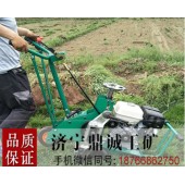 本田汽油草坪起草機草坪切塊機 自走式鏟草皮機 草坪移植機