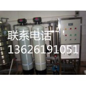 純奶加工用水純凈水設備價格 嘉興純水制取設備廠家