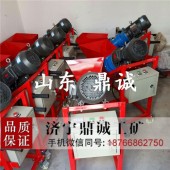 多功能混凝土灌漿機 建筑門窗墻縫堵漏填縫機 水泥砂漿灌漿機