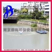 太陽能潛水曝氣機(jī)黑臭河道治理光伏發(fā)電增氧機(jī)，魚塘養(yǎng)殖充氣泵