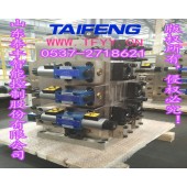 壓機插裝閥YN32-100FBCV南通100T四柱壓機配件