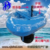 QB1.5kw玻璃鋼浮筒式潛水曝氣機