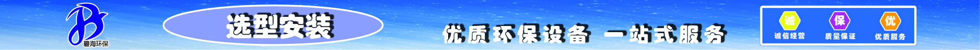 特點(diǎn)