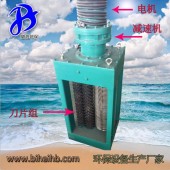 雙軸破碎機 單轉鼓破碎格柵機    粉碎設備