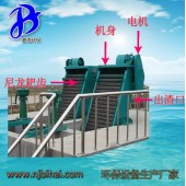 齒板式格柵除污機 清污機 格柵撈渣機