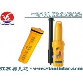 供應(yīng)LB3S搜救應(yīng)答器電池S100雷達(dá)應(yīng)答器電池