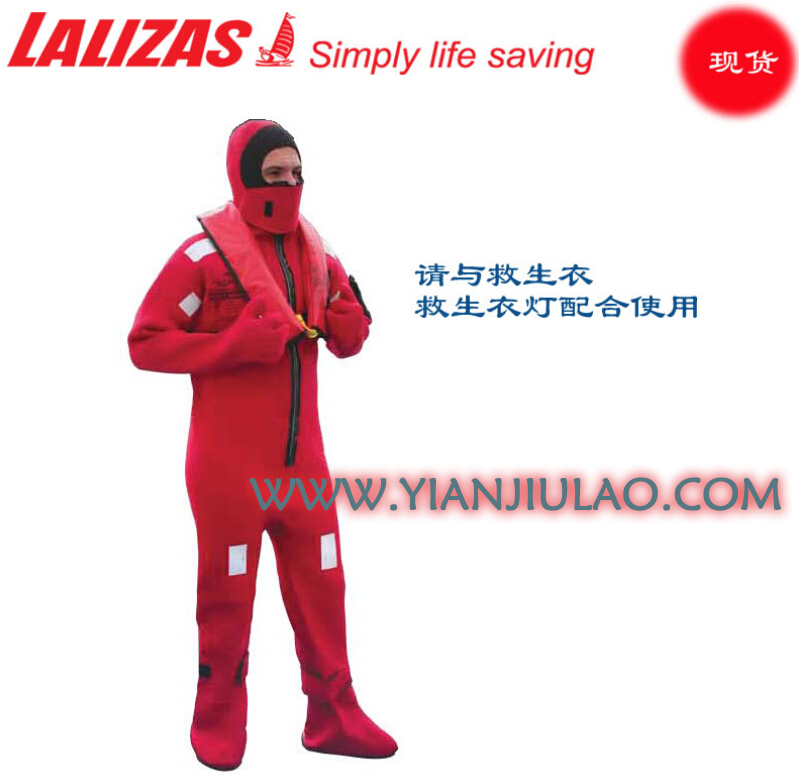 LALIZAS船用浸水保溫服,Immersion suit,SIZE L 1.6-1.9保溫救生服