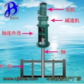 JBK型攪拌機(jī) 加厚加固型攪拌機(jī) 質(zhì)量保證