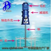 絮凝攪拌機 框型攪拌機