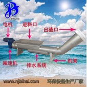 污泥壓榨機 污水處理壓榨機