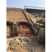 路基拱形骨架護(hù)坡鋼模板模具高鐵路基拱形護(hù)坡模具制造廠家