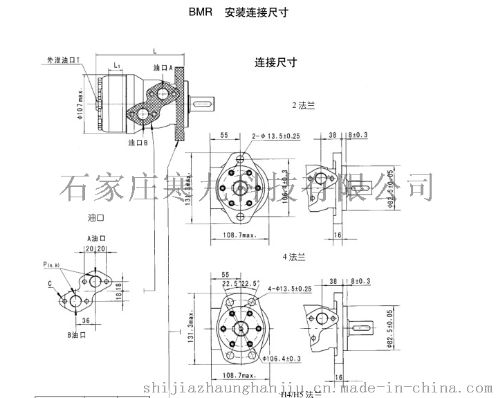 QQ圖片20180409104957