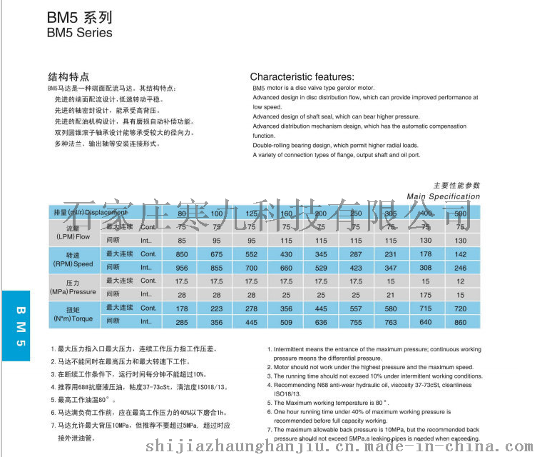 QQ圖片20180411095626