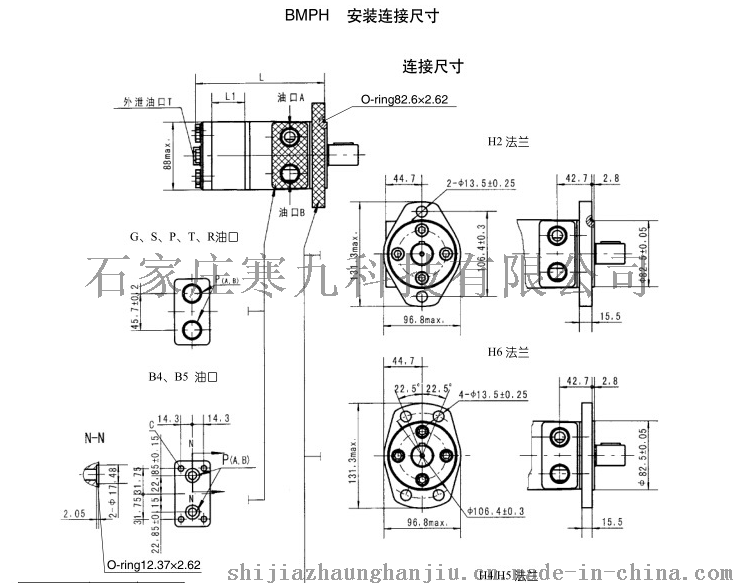 QQ圖片20180409090901