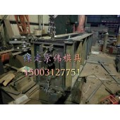 混凝土卵形槽模具預(yù)制卵形槽鋼模具制造廠家河北京偉模具