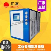 萬能磨粉機專用冷水機 粉碎生產線配套制冷設備