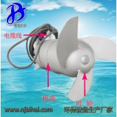 大功率沖壓攪拌機 可調速攪拌機 立式液體攪拌機 南京