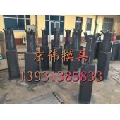 孝昌小區天然氣標志樁模具預制里程碑模具鐵路界碑模具制造廠家