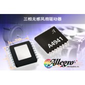 美國ALLEGRO MICROSYSTEMS穩壓器