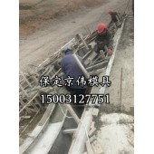 賀蘭鐵路路基拱形骨架護(hù)坡鋼模板模具高速拱形護(hù)坡模具制造廠家