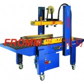 FCS-30SDR自動封箱機 FROMM 孚蘭