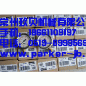 特價銷售parker壓力表,派克壓力表PGB0631250, PGB0631400