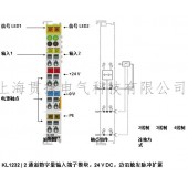 BECKHOFF倍福畢孚KL1232