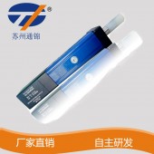 通錦TJE110防爆伺服電動缸plc國產電動推桿 非標定制單體電缸