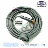 原裝臺灣 TPC亞鴻 Prosensor 感應接近開關(guān) TM1 X1204E1 5M