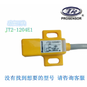 全新 原裝臺灣 TPC 亞鴻 Prosensor 感應 接近開關 JT2 1204E1