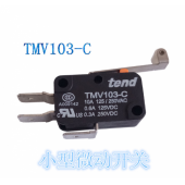 全新 原裝 臺灣 天得 TEND 小型微動開關(guān) TMV 103 C 歡迎咨詢