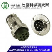 日本七星接頭15芯Nanaboshi連接器NCS-5015-R