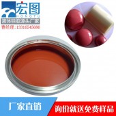 移印塑膠玩具產(chǎn)品，商標印刷移印硅膠批發(fā)