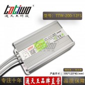 通天王12V16.67A200W戶外防水開(kāi)關(guān)電源穩(wěn)壓直流足安