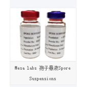 康晨希特價供應(yīng)MESALABS生物指示劑 推薦