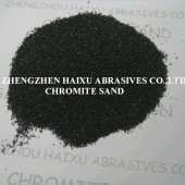 AFS40/45/50/55 Chromite sand 南非鉻鐵礦砂