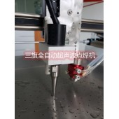 手袋廠皮革定位點焊機_手袋箱包廠自動焊接機