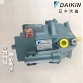 現(xiàn)供原裝日本DAIKIN大金V15A2RX-95柱塞泵