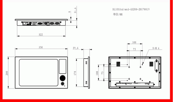 10寸安卓帶NFC綜合詳情_04