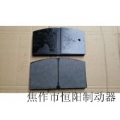 SBD200-A SBD250-A盤式制動器剎車片廠家