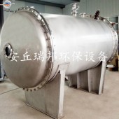 臭氧廢氣處理專用 大功率臭氧發生器