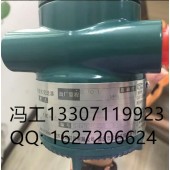 橫河變送器EJA438W-EMHG2DB-AA03-92DA