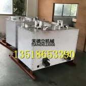 HX-1200液壓雙缸熱熔釜 柴油動力熱熔釜 劃線熔料