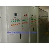 電氣控制柜，電氣控制，電氣設備公司，電氣控制，plc控制柜