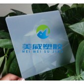 PC耐力板找常州美威 廠家直銷 質量好 發貨快