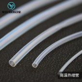 衛(wèi)呈 1mm-30mm 4倍3mm-6mm鐵氟龍熱縮管 耐350℃高溫耐腐蝕