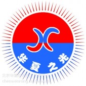 自熱火鍋系列生產(chǎn)新技術(shù)